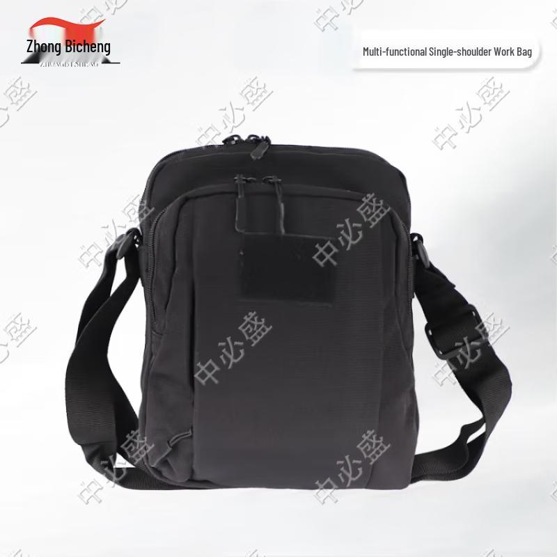 Zhongbisheng Tactical Vertical Shoulder Bag