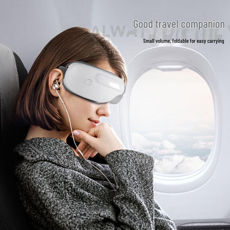 HEZHENG Eye Massager