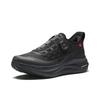 Anta Comfortable Breathable Low-Top Versatile Shock-Absorbing Durable Training Shoes Men Sneakers Basic-Black 112545502R-1