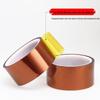 Lilang Traceless Silicone Polyimide High-Temperature Tape