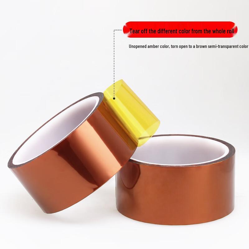 Lilang Traceless Silicone Polyimide High-Temperature Tape