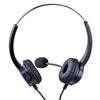 HION FOR630D QD Call Center RJ9 Headset (CN version)