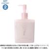 [Drawstring Bag for Wrapping and Shopper Included] Gelato Pique Gift Set Hand Care 2-piece Set Hand Soap Hand Cream PWLS209004 PWLC209005 White Rose