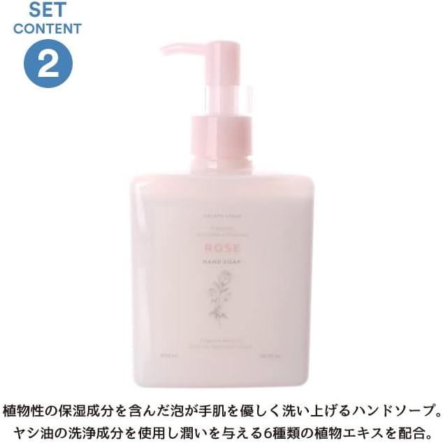 [Drawstring Bag for Wrapping and Shopper Included] Gelato Pique Gift Set Hand Care 2-piece Set Hand Soap Hand Cream PWLS209004 PWLC209005 White Rose