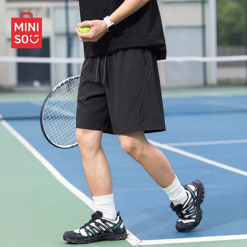 Мужские быстросохнущие спортивные шорты MINISO 2XL