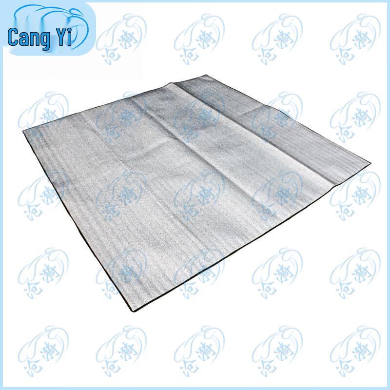 Cangyi Camouflage Multi-purpose Moisture-proof Mat