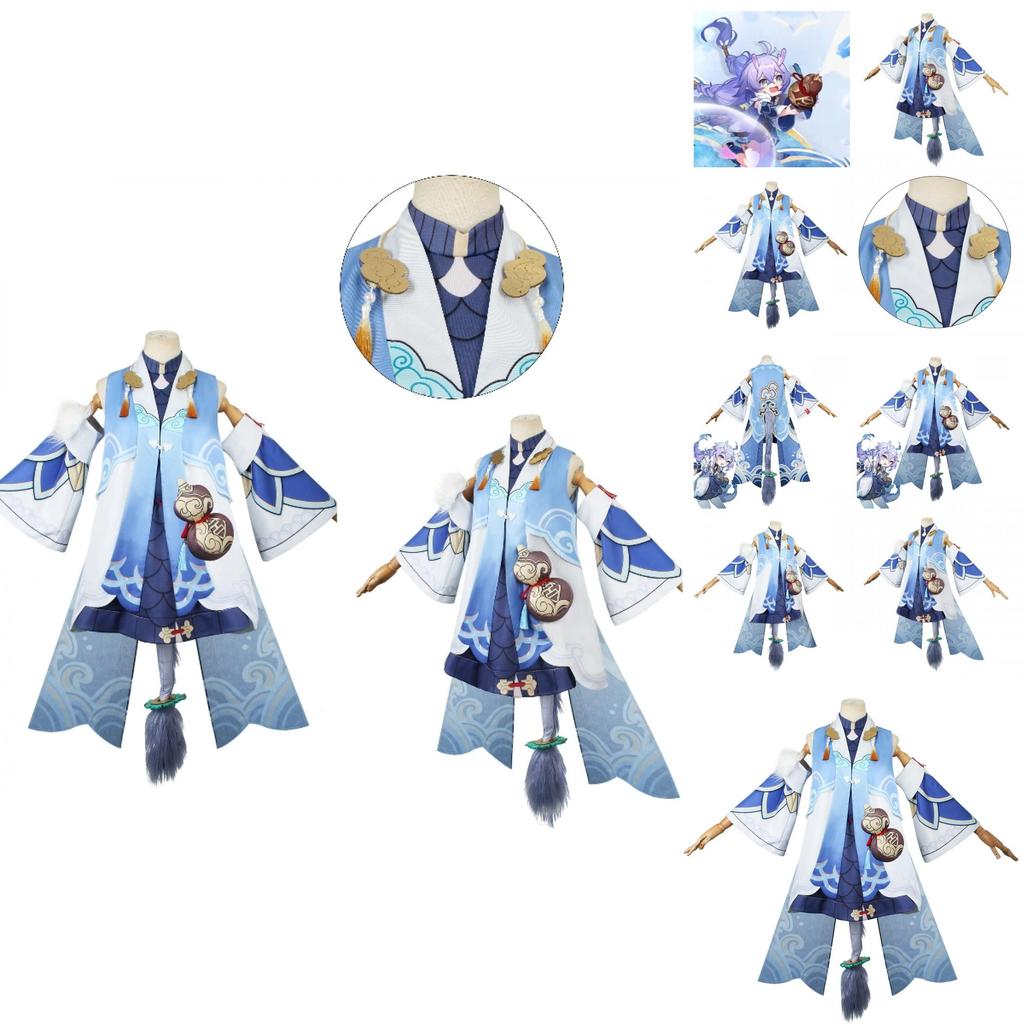 Adorable Benghuai Starry Skies Iron Road White Dew Cosplay Suit