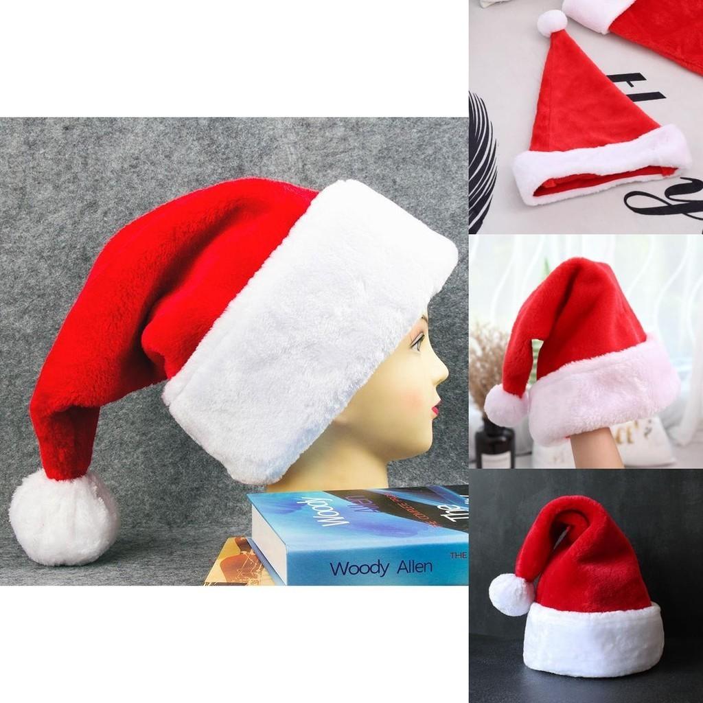 Comfortable Soft Plush Santa Hat For Family Christmas Parties And Celebrations