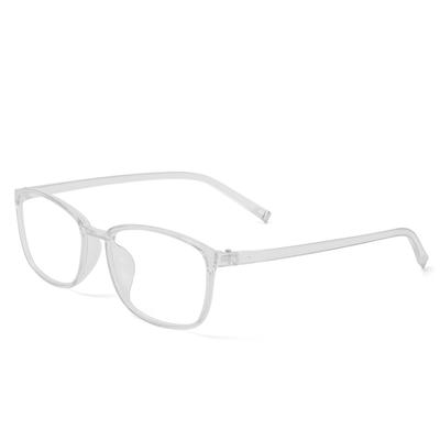 +1.0~+4.0 Anti Blue Rays Resin Lens Spectacle Frames Presbyopia Eyeglasses Reading Glasses Flat Mirror Eyewear