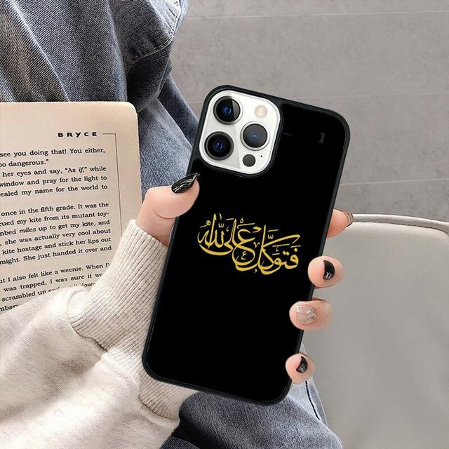 Muslimische Sure Ikhlas Islamische Zitate Handyhülle für iPhone 17 Air 16 16e 15 13 14 11 12 Pro Max Plus coque fundas Hülle
