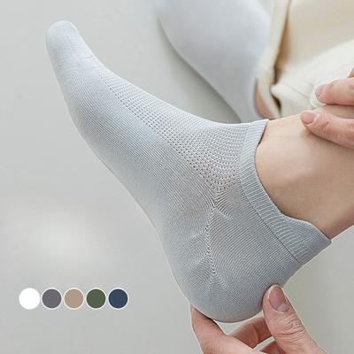 Calcetines de Verano para Hombre de Algodón Puro, Malla sin Costuras, Desodorantes, Absorción de Sudor, Transpirables, Ultradelgados, para el Talón