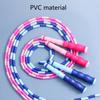 Beaded Skipping Rope Ergonomic Comfortable Grip Adjustable Flexibility Exercise PVC Physical Testing Training
