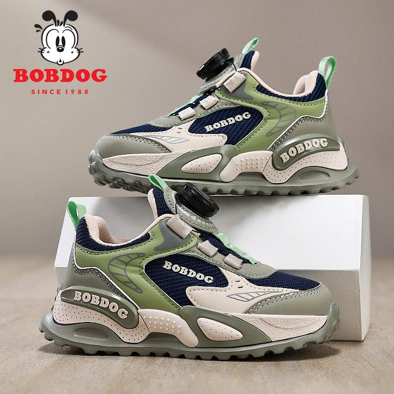 Babu Bean Boys Shoes Spring and Autumn 2025 New Rotating Button Medium and Older Children's Mesh Breathable Children's Sneakers