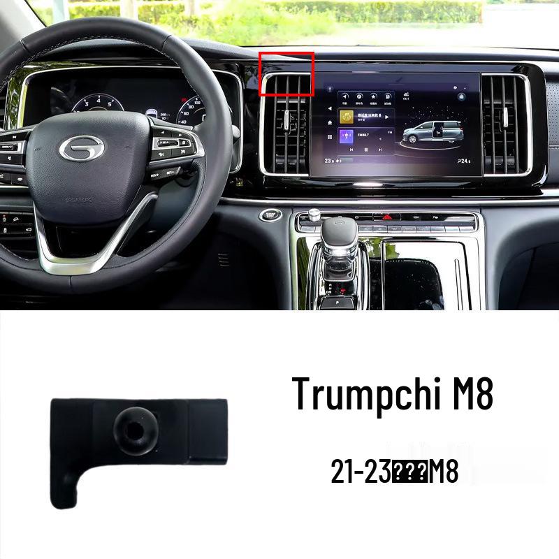 GAC GS Series/GM8/M6 Pro Car Phone Holder Base for Navigation