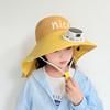Children's Fan Hat Solar Charging Summer Sun Protection Sun Hat Girl Girl Shawl Hat Outdoor Sun Hat