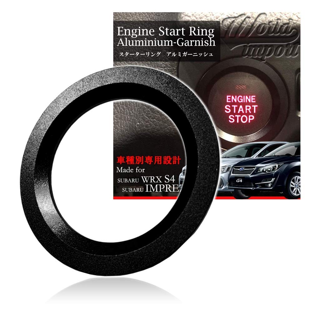 ALWIP SUBARU Impreza WRX S4 [Car model specific design] Starter чёрный