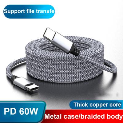 60W Type C til Type C 1M 2M 3M 5M 8M Kabel PD Hurtiglader Datakabel For IPhone 15 Macbook Xiaomi Samsung kameraforlengelseskabel