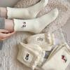 Women's Warm Thermal Mid-Tube Socks - White Lace Cartoon Sausage Dog Design for Autumn/Winter