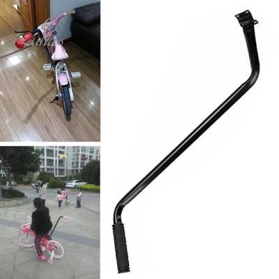 Mâner pentru antrenor de siguranță pentru biciclete pentru copii, metal rezistent, anti-alunecare, pentru copii, învățare, bicicletă, echilibru, bară de împingere, accesorii auxiliare pentru călărie