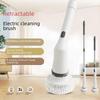 Retractable Long-Handle Wireless Electric Cleaning Brush for Bathroom