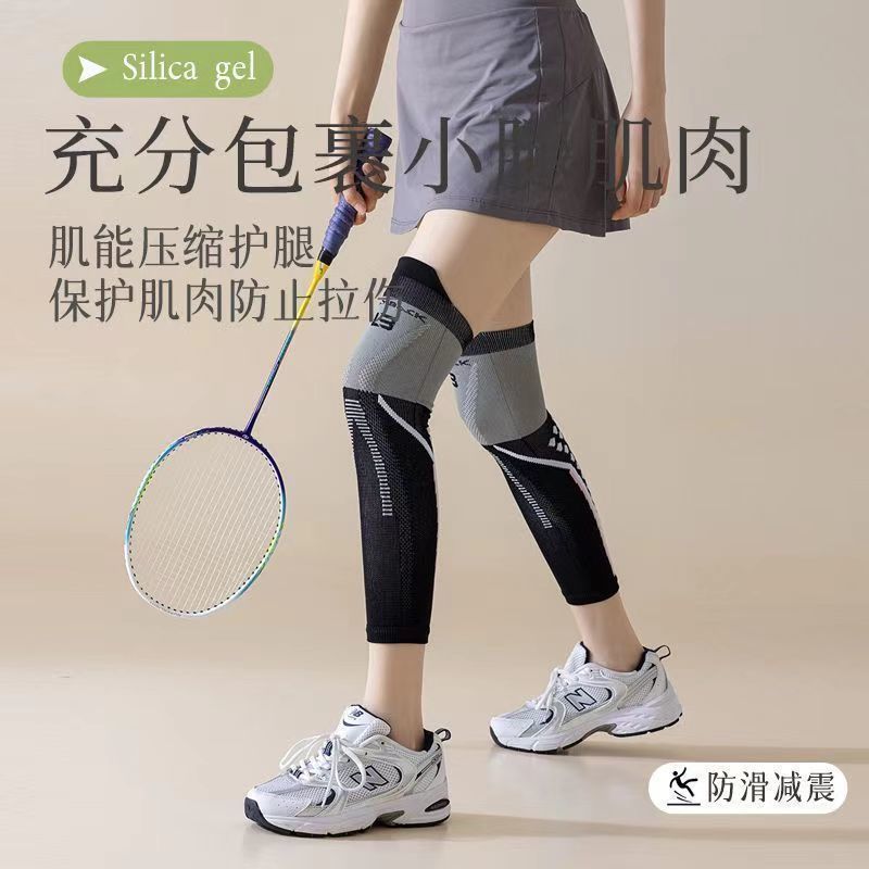 Summer Marathon Knee Pads, Compression Leg Protectors, Women's Cycling and Running Sports Pressure Stockings