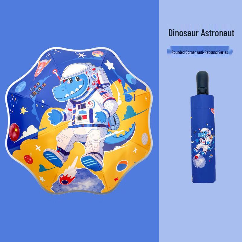 Kids Automatic Cartoon Umbrella