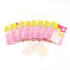 uxcell Bra Strap Extender Bra Strap Extenders for Light 5 Pairs Hooks, 2-Hook Women, Off-White, Apricot,