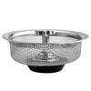 Universal Stainless Steel Anti-Clog Sink Drain Filter and Cover for Kitchen and Dishwashing - Large Size