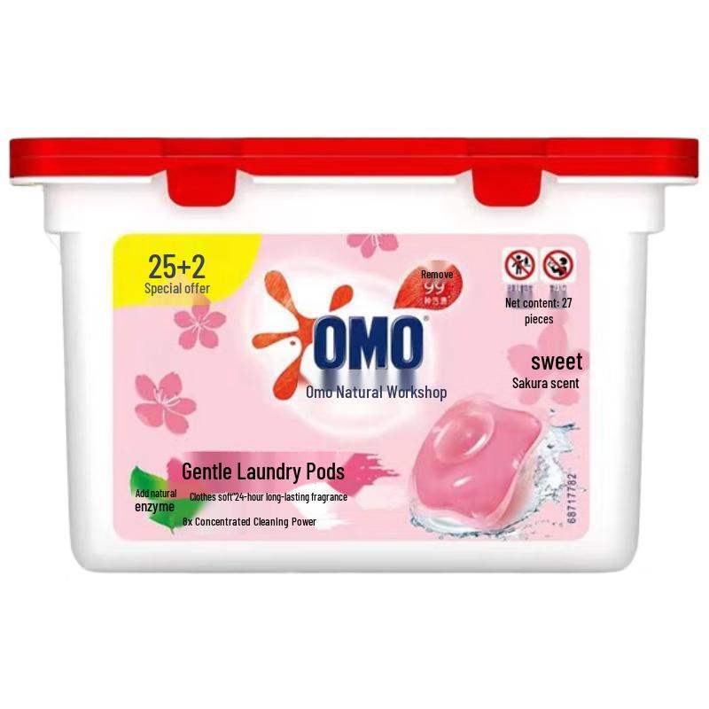 Omo Natural Workshop Laundry Pods
