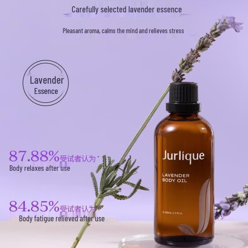 Jurlique Lemon Massage Oil 100ml
