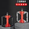 PD-M84 Mountain Bike Pedals Aluminum Alloy Body Nylon Dual-Color Platform With Sealed Cartridge Bearings MTB Road Bikes