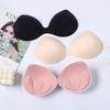 4cm Latex Breast Pads U-Shaped Underwear Vest with Sponge Inserts - Breathable Women's Bra