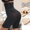 High-Waisted Button-Front Shaping Trousers for Women Powerful Tummy-Tucking Postpartum Waist Cincher Waist Cincher for Women