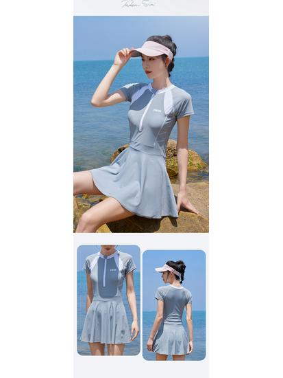 High-Waisted Slimming Women's Sporty Swim Skirt for Diving and Training