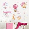 Removable Cartoon Wall Stickers for Kids Room Kindergarten Creative Christmas Birthday Gift Decals