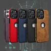 Chic Faux Leather Iphone 16 Case Versatile Protection With Magnetic Closure Design