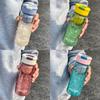 Minimalist Japanese Style Travel Tea Water Bottle With Detachable Infuser For Sports And Outdoor Use