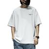 Mark Fairwhale Herren Baumwoll T-Shirt mit Grafik