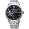 [Orient] Orient Star Watch Overseas Model Layered Skeleton Black Power Reserve Automatic (with Hand-Winding) Made In Japan RE-AV0B03B00B