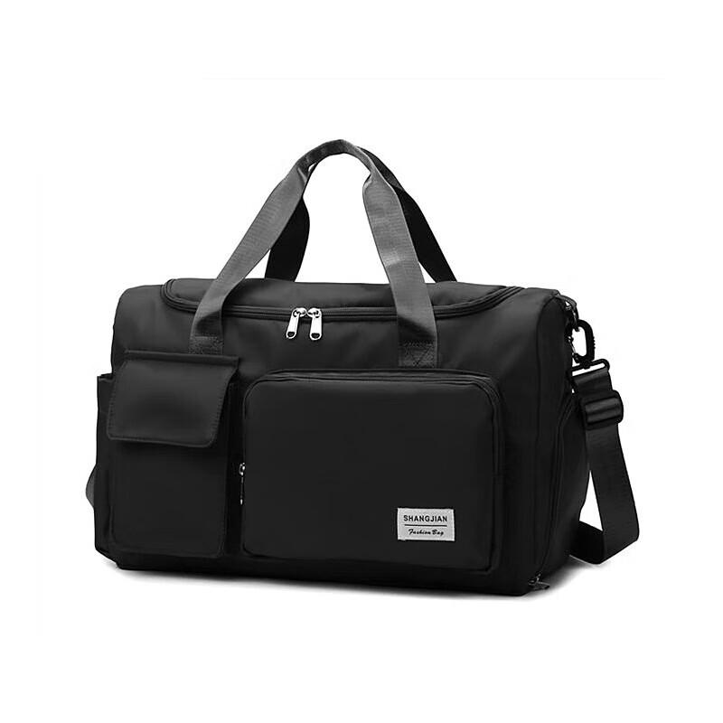 Bostanten Large Capacity Dry/Wet Separation Travel Bag