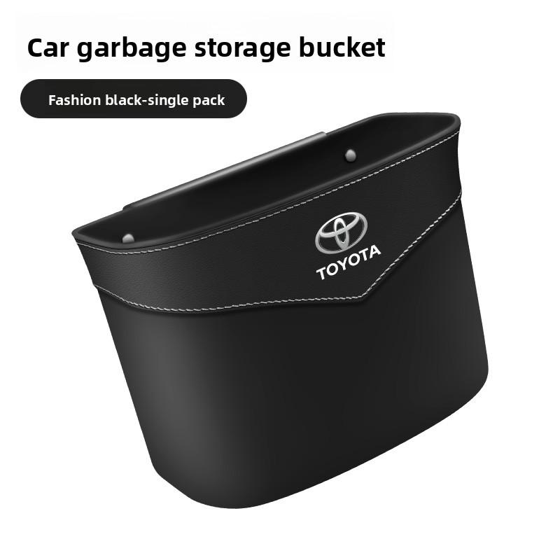 

Applicable to Toyota door trash can Camry Rongfang Asia Dragon Thunder Ling Ruizhi Yize rear glove box storage чёрный