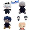 Jujutsu Kaisen Plüschfiguren: Gojo, Yuji, Megumi Puppen