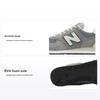 574 Grey Sky Blue Unisex Sneakers ML574BA2