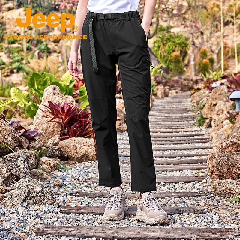 Jeep Unisex Ice Silk Waterproof Stretch Hiking & Casual Pants