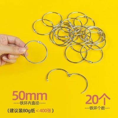 20pcs Iron Ring Loose Leaf Ring Binding Iron Ring Card Ring Iron Ring Loose Leaf Binding Ring Punching Binding Circular
