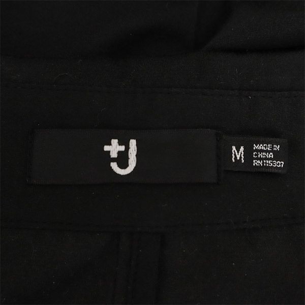 Uniqlo Plus J Collaboration Double Breasted Trench Coat M Black #NAME? Women Used
