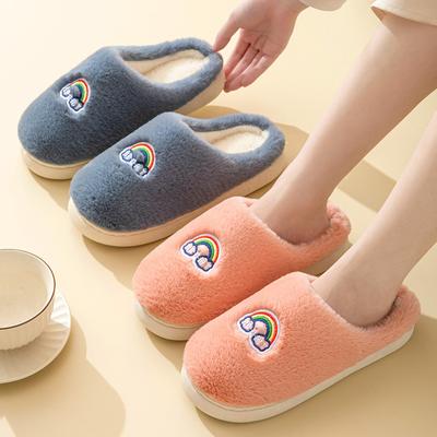 Regenbogen flauschige Baumwollpantoffeln Herbst und Winter dicksohlige flauschige Pantoffeln Damen Heimgebrauch Paar warme und Samt Baumwollpantoffeln