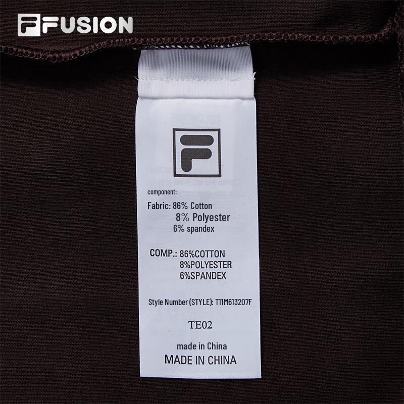 FILA FUSION Men's Hooded Sweatshirt