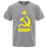 CCCP Russian T Shirts Men USSR Soviet Union Man Short Sleeve Tshirt Moscow Mens Tees Brand O Neck Tops Clothing Shirt