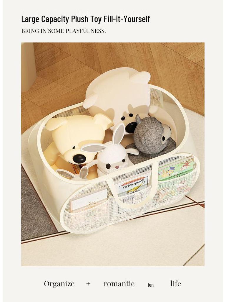 Children's Toy Storage Basket, Large Capacity, Foldable, Portable, for Plush Dolls and Building Blocks
